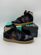 Nike SB Dunk High Hackey Sack