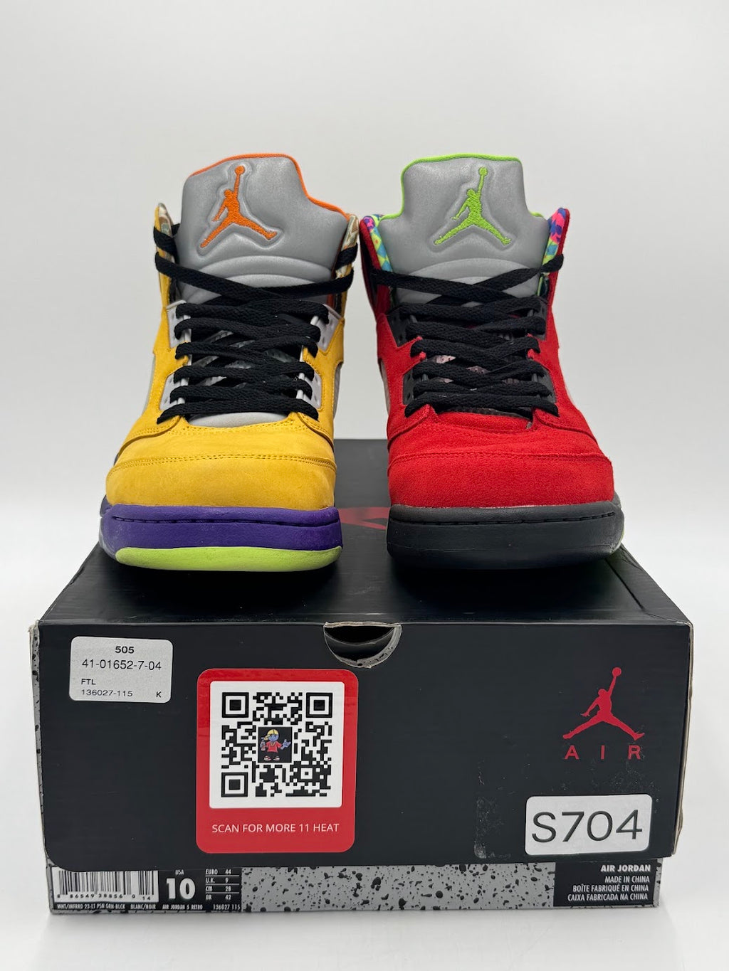Jordan 5 Retro What The