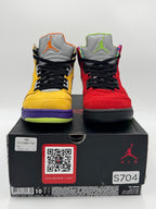 Jordan 5 Retro What The