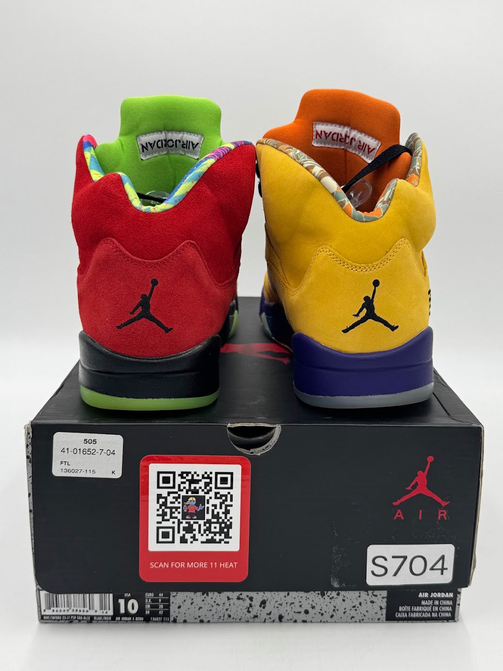 Jordan 5 Retro What The