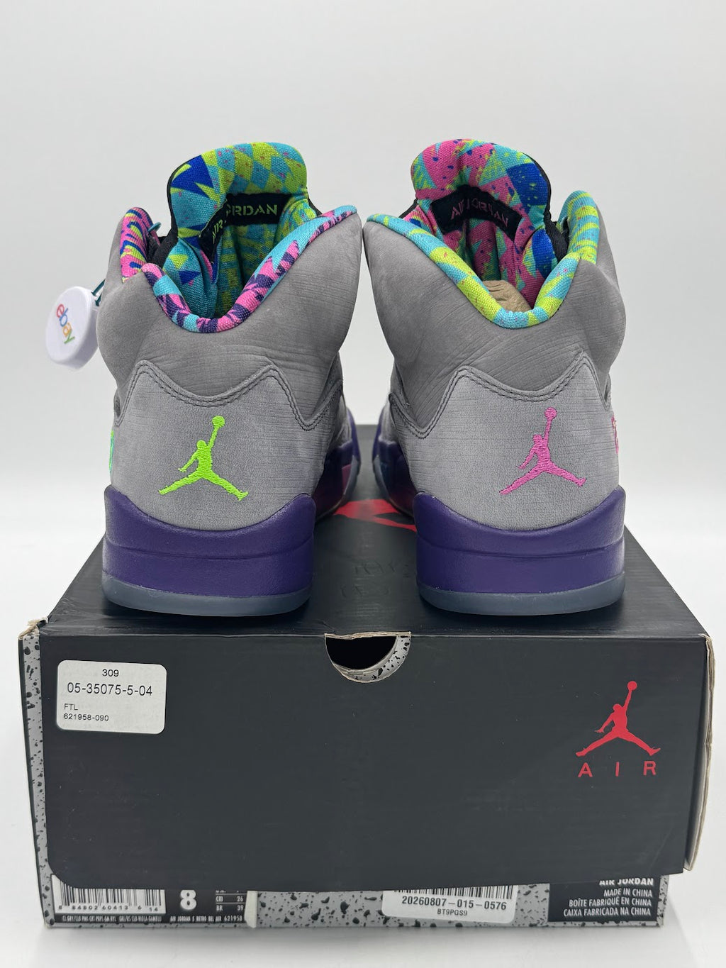 Jordan 5 Retro Bel-Air (2013)