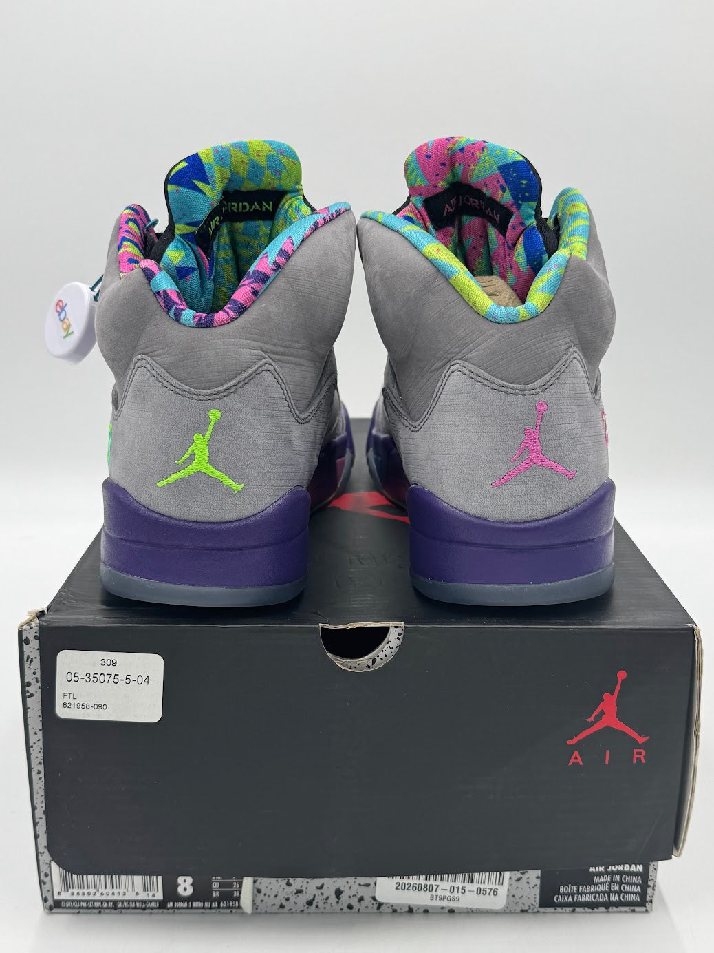 Jordan 5 Retro Bel-Air (2013)
