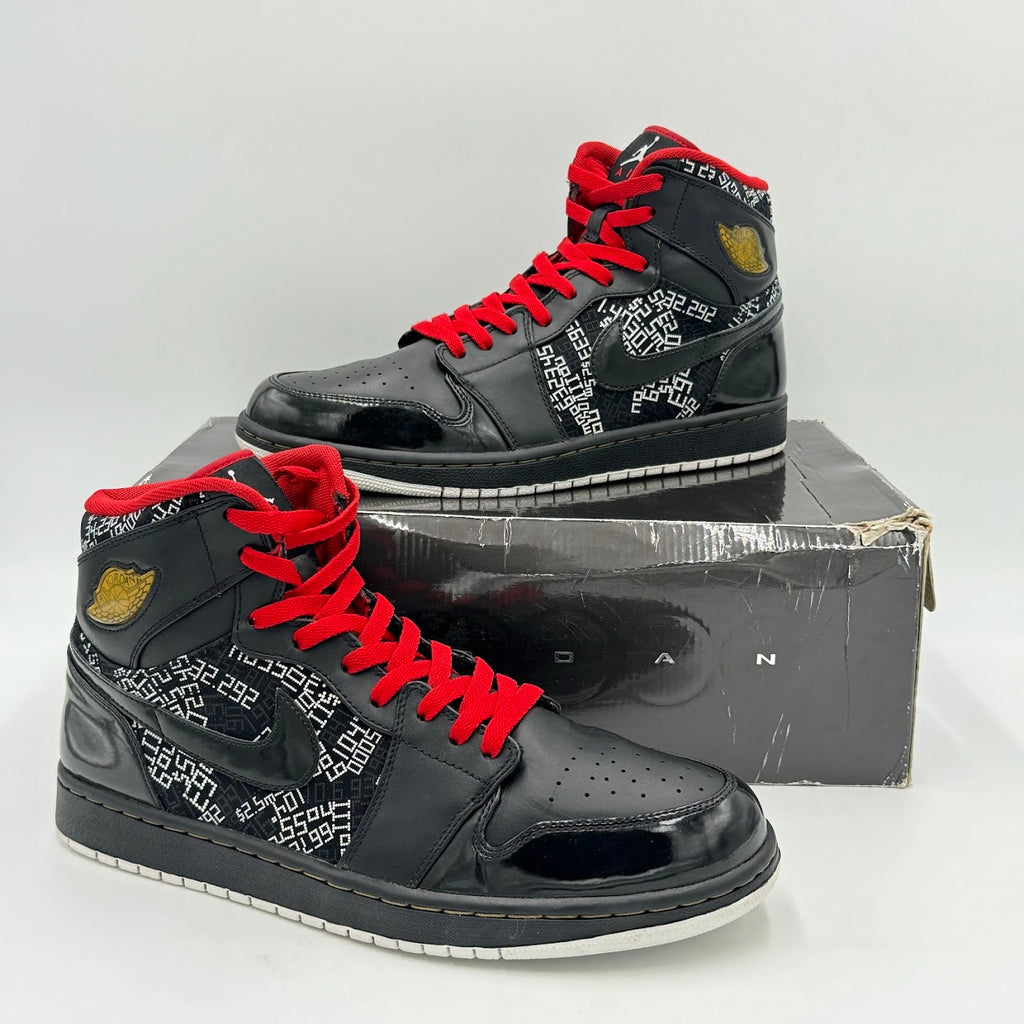 Jordan 1 Retro Hall of Fame (2009)