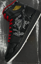 Jordan 1 Retro Hall of Fame (2009)