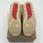Jordan 2 Retro Just Don Beach